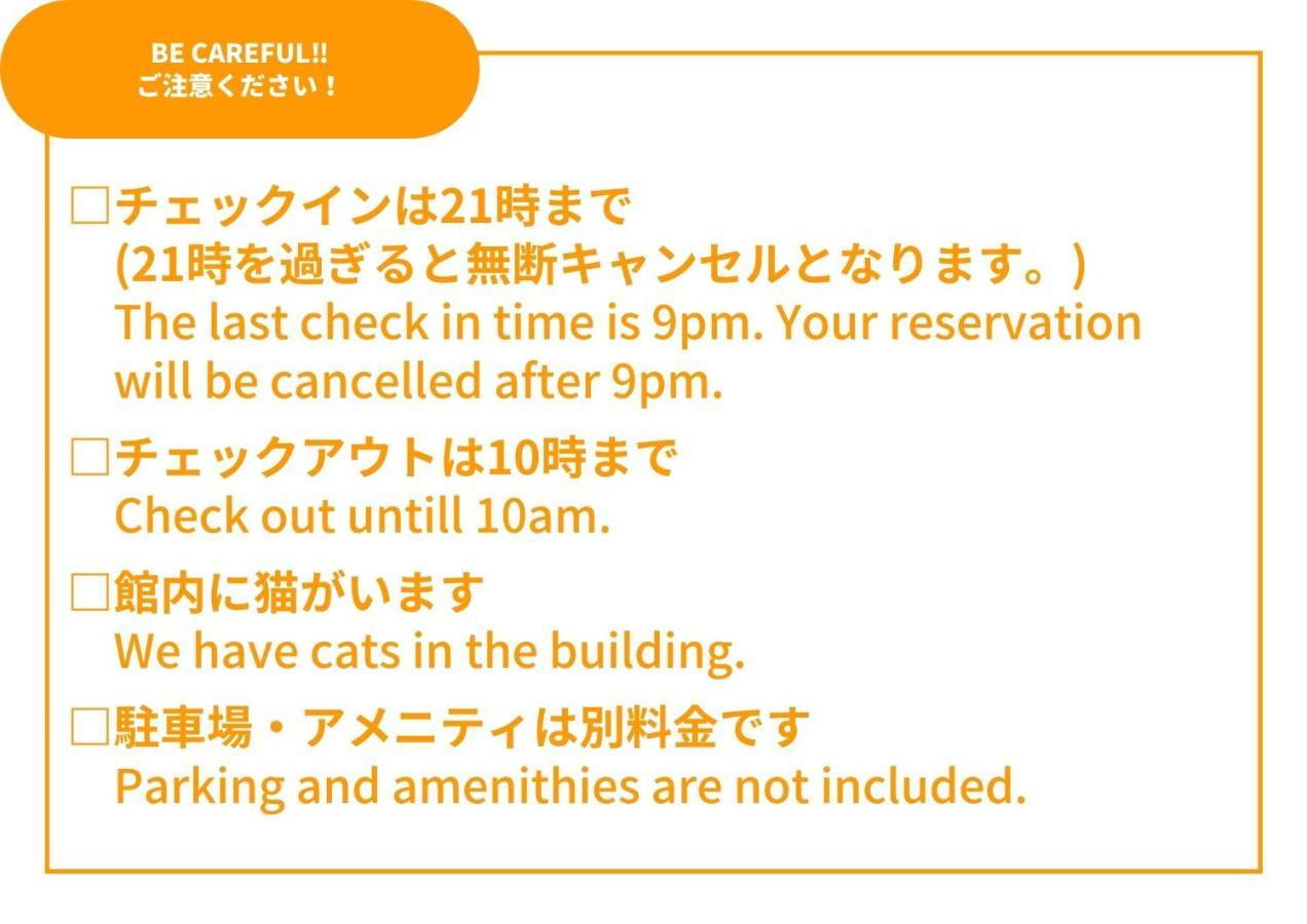 Sansan Yuzawa Backpackers Hotel Exterior foto